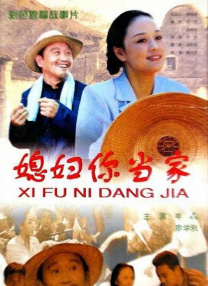 欧美第一页在线