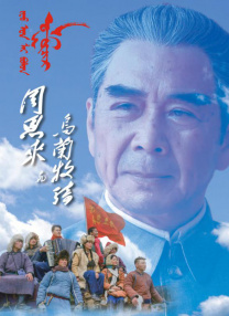 欧美第一页在线